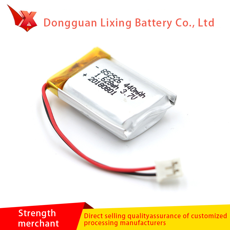Batteri Tillverkare med UN38 3 Rapport 852526 Lithium Batteri 440MAH Specialbatteri för roliga produkter