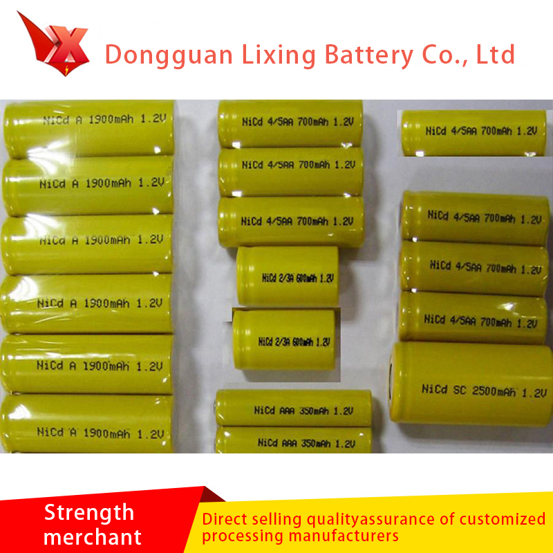 Ett stort antal speciella batterier för hårdragare NICD400 2,4V Nr 5 Kombinationsbatteri 2.4V anpassat av tillverkare
